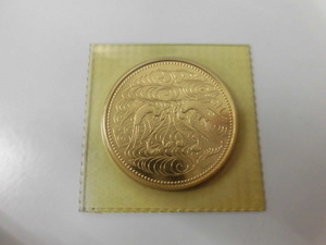 ☆ 未使用 10万円 金貨 日本 記念硬貨 御在位 激安一円スタート