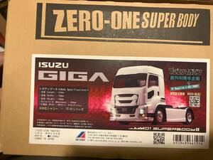 ABCホビー ISUZU GIGA いすゞGIGA 売り切りA ABCHobby スペアボディ