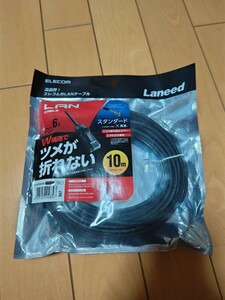 ELECOM エレコム 新品 未使用 LANケーブル 10m 1ギガビット対応 CAT6 ストレート パソコン PC LD-C6T/BK100 アクセサリー ブラック 黒色