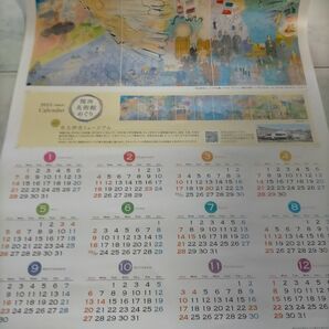 【新品未使用】ラウル・デュフィの壁画 2024年カレンダーポスター