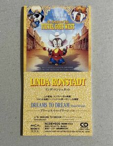 リンダ・ロンシュタット ドリームス・トゥ・ドリーム 国内盤 Linda Ronstadt Dreams to Dream シングル