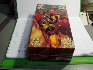  Kome Kome Club The Legend of Heroes VHS videotape 