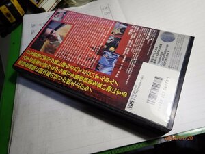 難波金融伝 ミナミの帝王 / 騙しの方程式　ＶＨＳ　ビデオテープ