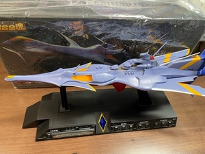 中古☆超合金魂 GX-80 万能戦艦 Ν-ノーチラス号 /ふしぎの海のナディア /ニューノーチラス号 /バンダイ /魂ウェブ商店