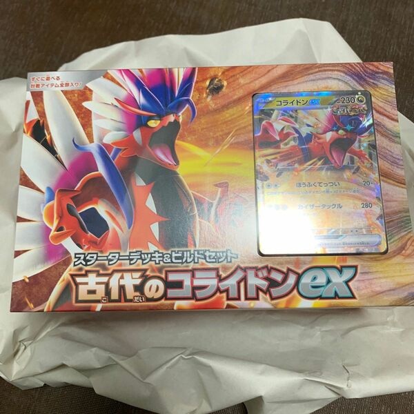 TCG ポケモンカードゲーム スカーレット＆バイオレット スターターデッキ＆ビルドセット 古代のコライドンex