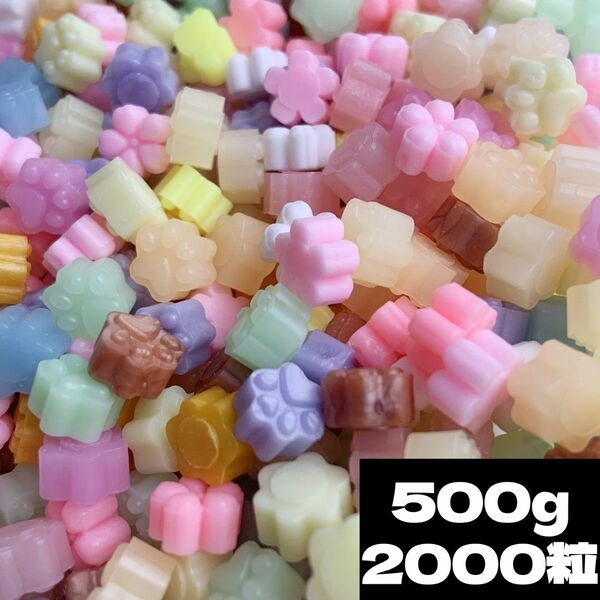 ミックス シーリングワックス 500g 2000粒＋　セール