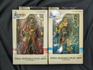 未開封 FINAL FANTASY X PLAY ARTS ティーダ アーロン アクションフィギュア FF10