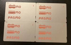 無記名PASMO 4枚セット 中古使用済み 送料無料 私鉄JR東日本IC 