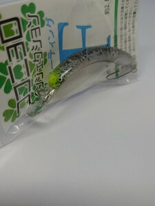 恵比寿（オオツカオリカラ）　ココニョロインジェクション　Ｆ　2.5g　フローティング　九重ルアーズ　Kokonoe Lures