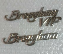 日産 NISSAN セドリック グロリア Brougham Brougham VIP エンブレム 2枚セット_画像1