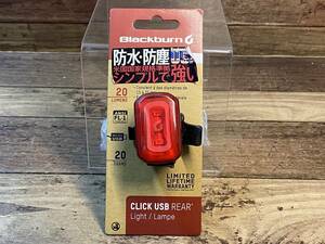 HM385 ブラックバーン BLACKBURN CLICK USB REAR リアライト 未使用