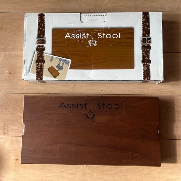 吉澤 日本製 ピアノ足台 アシストスツール ペダル用補助台