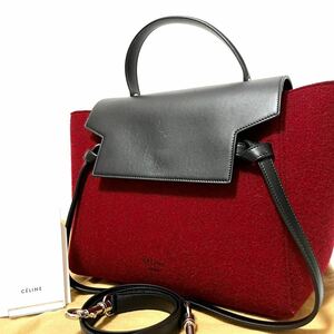 1円【超激レア/極美品】セリーヌ CELINE ミニ ベルトバッグ 2way ショルダーバッグ ハンド フェルト素材 カーフスキン レザー レッド系