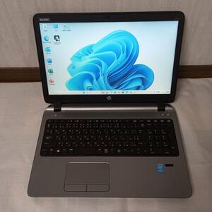 HP ProBook 450 G2 Corei3-5010U (第5世代）Office2021付き