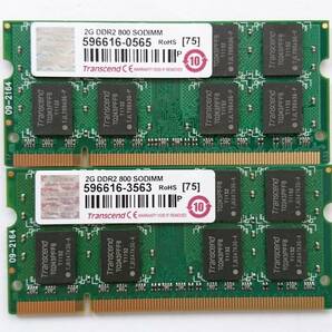 中古品★Transcend メモリ 2G DDR2 800 SODIMM★2G×2枚 計4GBの画像1