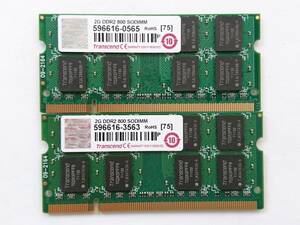  secondhand goods *Transcend memory 2G DDR2 800 SODIMM*2G×2 sheets total 4GB