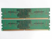 中古品★Hynix メモリ 1GB 1R×8 PC2-6400U-666-12★1G×2枚 計2GB_画像3