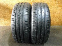 ■本州送料無料■超バリ山■195/50R15 2本 クムホ■中古タイヤホイール館 伊勢原店_画像1