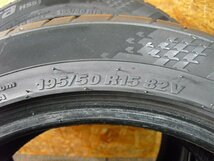 ■本州送料無料■超バリ山■195/50R15 2本 クムホ■中古タイヤホイール館 伊勢原店_画像3