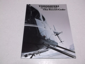  東方神起 2009 & 2012ツアーパンフ2冊セット 【　The Secret Code + TONE　】　美品♪