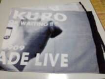 ●　コブクロ　【　FAN'S MADE LIVE 20012　タオル ♪新品　】　黒田俊介 小渕健太郎_画像4