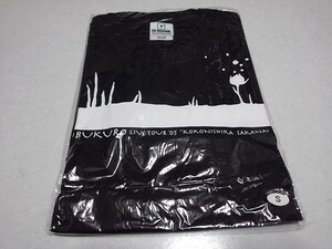 ●　コブクロ　【　2005ツアー　Tシャツ ♪新品　】　黒田俊介 小渕健太郎