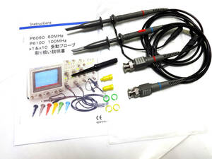 * oscilloscope for Probe 60MHz 10: 1, 1: 1 new goods 2 ps inspection settled / spare for hook * chip attaching 