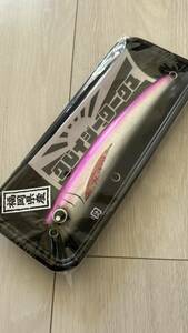 クレイジーワークス AG195 ダイビングポッパー 195mm 82g ステッカー付き crazyworks オフショア キャスティング プラグ 新品 マグロ GT