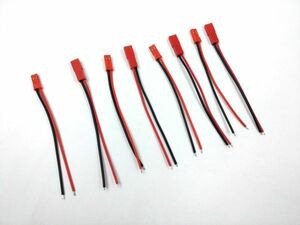 JSTコネクタプラグケーブル 22AWG 2ピン オス メス 8本 4対セット 100mm