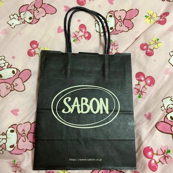 SABON ショップ袋