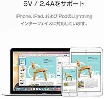 iPhone 充電ケーブル 充電器 コード 1m 急速充電 断線防止 強化素材 iPhone各種 モバイルバッテリー 送料無料 ios全機種対応【改良済み】_画像6