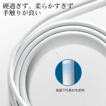 Type-C USB-C ケーブル 60W 3A充電 データ転送 急速充電 PD タイプC Apple ipad macbook スマホ ノートパソコン用 Type C機種対応1M_画像2