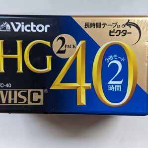ビクターHG40 VHS C 2本パック