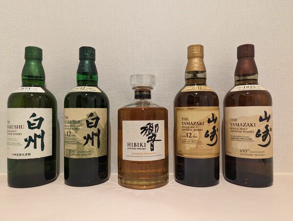 SUNTORY 山崎 白州 山崎12年 白州12年 響セット