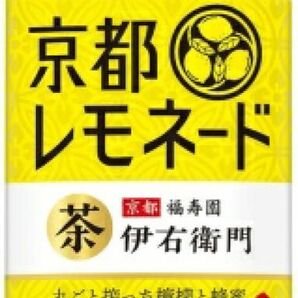 サントリー 伊右衛門 京都レモネード 525ml ペットボトル 24本入 果汁飲料 檸檬 福寿園