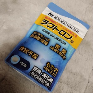 【180錠】ラクトロン錠 整腸 消化薬 明治薬品