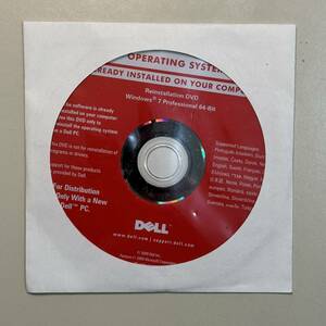 【未使用】DELL 再インストール用DVD Windows7 Professional 64bit