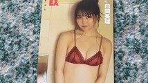 白間美瑠　ＮＭＢ４８　ＥＸ大衆　ＱＵＯカード　クオカード　５００　【送料無料】_画像3