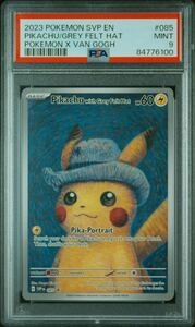 真贋鑑定付 PSA9 ゴッホ ピカチュウ プロモ #085 MINT 9 Van Gogh PIKACHU with Grey Felt Hat PROMO Pokemon Cards psa10 English 