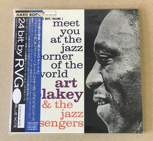 BNJ-87 紙ジャケ CD アート・ブレイキー - ジャズ・コーナーで会いましょう Vol.1 TOCJ-9210 ART BLAKEY Meet You At The Jazz Corner RVG