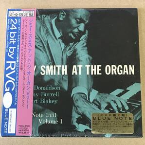 BNJ-75 未開封 紙ジャケ CD ジミー・スミス・アット・ジ・オーガン Vol.1 TOCJ-9189 JIMMY SMITH At The Organ BLUE NOTE RVG MONOの画像1