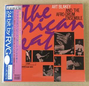 BNJ-92 紙ジャケ CD アート・ブレイキー - アフリカン・ビート TOCJ-9117 ART BLAKEY African Beat BLUE NOTE ブルーノート RVG STEREO