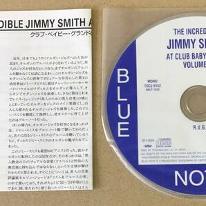 BNJ-81 紙ジャケ CD クラブ・ベイビー・グランドのジミー・スミス Vol.1 TOCJ-9152 帯付 JIMMY SMITH At Club Baby Grand ～ BLUE NOTE RVGの画像3