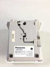 S3585◎Panasonic　パナソニック　コードレス子機　KX-FKN514-W 充電台・アダプタ(PQLV219JP)付属【訳アリ】【初期化済】_画像4