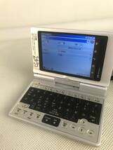 A9435○SHARP シャープ Zaurus ザウルス パーソナルモバイルツール SL-C700 充電池 EA-BL06 アダプター EA-72 フォーマット済 現状品_画像3