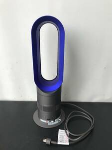 A9316◎dyson AM05　ダイソン　HOT＆COOL　ホットアンドクール　セラミックファンヒーター　羽根なし扇風機　動作OK【保証有】