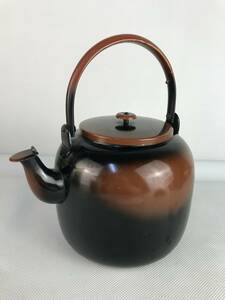 A9463○銅製 腰黒やかん 薬缶 水次 口蓋付 茶道具 金属工芸 伝統工芸 中古