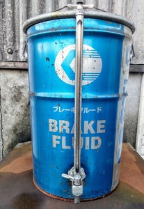 キャッスル ブレーキ フルード ストッカー タンク トヨタ ペール缶 20L 中古 コック 大分県