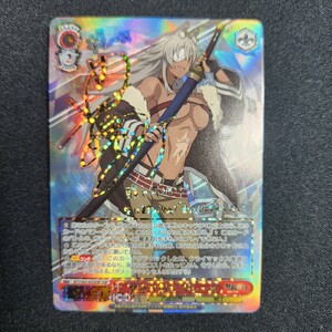 【1円～】強き女剣士 ギレーヌ SSP サイン WS 無職転生 ヴァイスシュヴァルツ