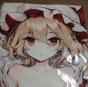 C103 劇毒少女 ke-ta 東方　フラン　抱き枕カバー　未開封品　